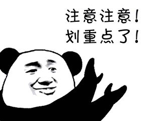 图片3-1.png