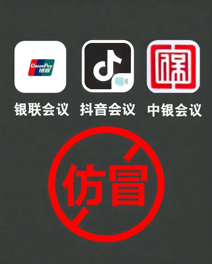 微信图片_20250812212903.png